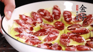 冷水下鍋蒸15分鐘左右就可以了。