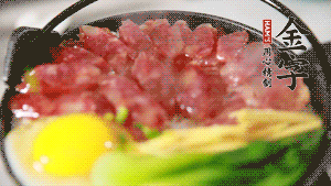 最后撒上蔥花，攪拌均勻就可以啦。