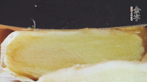 生姜切片。