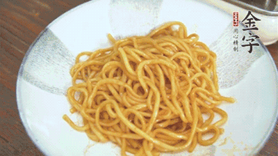 最后撒蔥花，攪拌均勻就可以了。