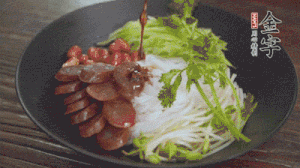 攪拌攪拌就可以吃了。