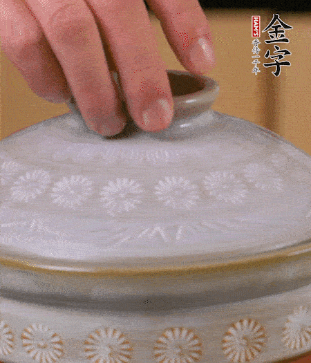 開火煮10分鐘。