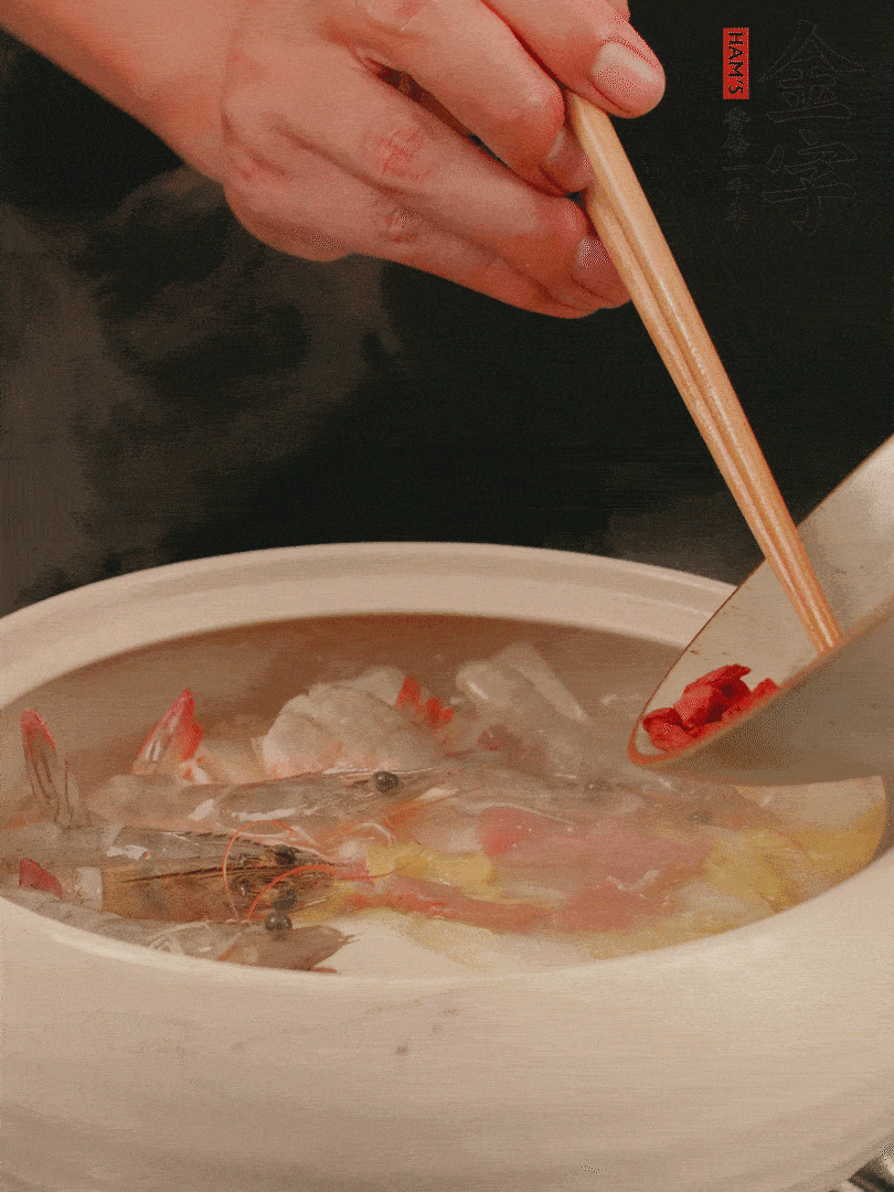 最后放蝦、枸杞煮4分鐘。