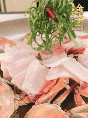 最后蔥絲點(diǎn)綴。