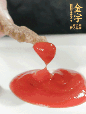 可以配上自己喜歡的番茄醬、燒烤粉。