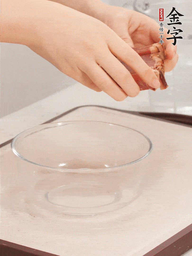 火腿切片、溫水浸泡5分鐘