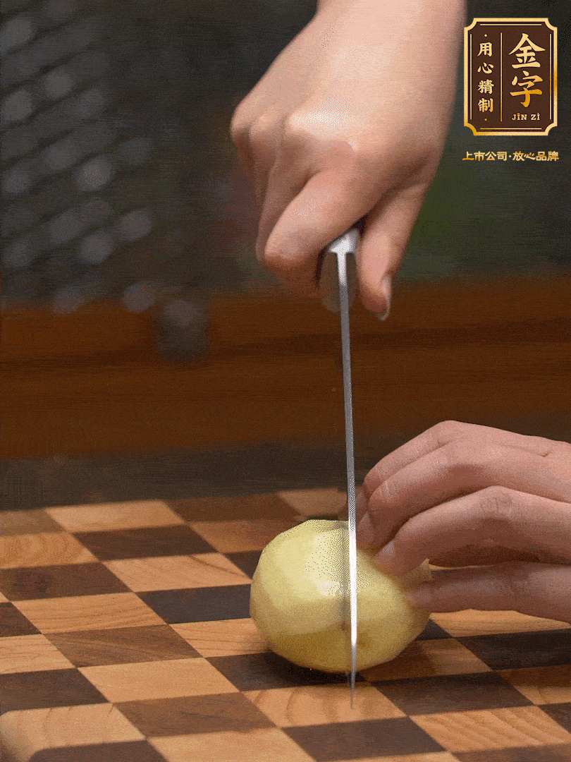 小土豆，切成小塊