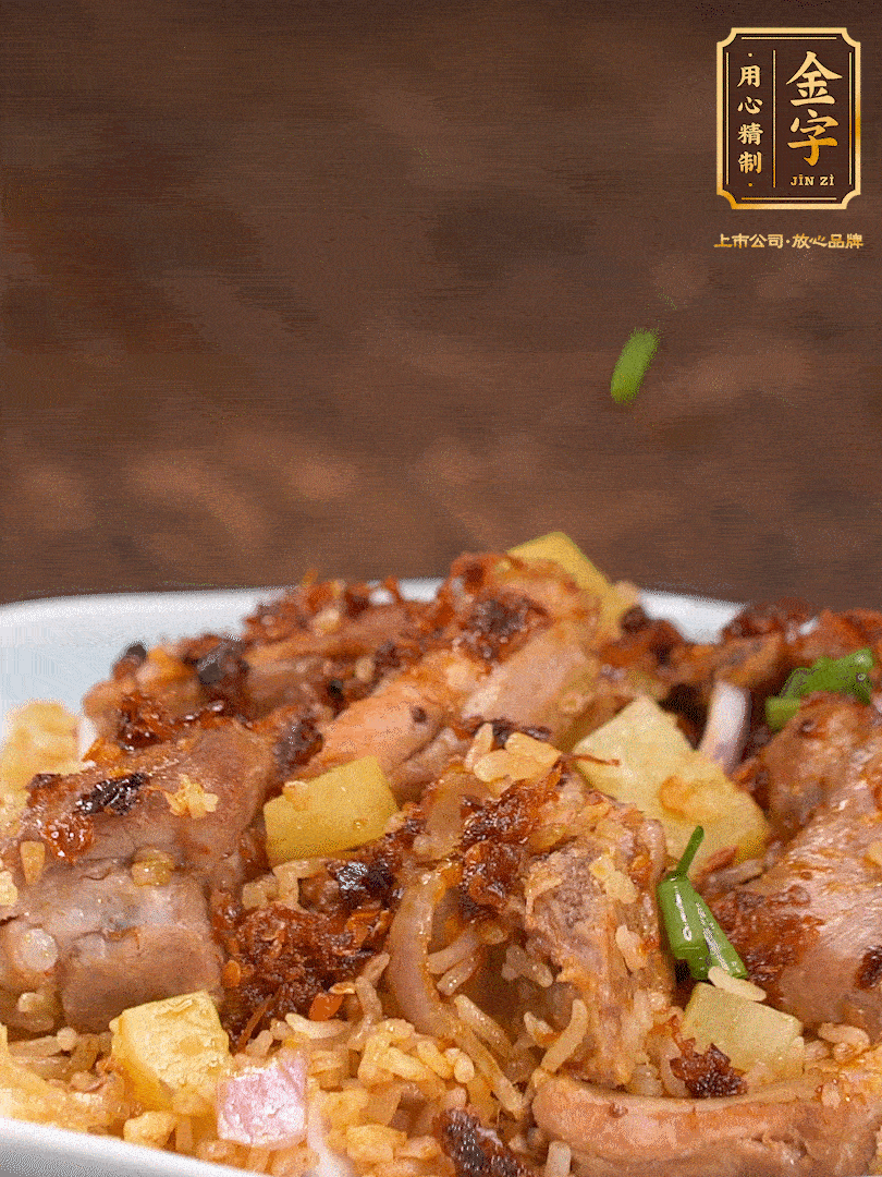 攪拌攪拌，來(lái)點(diǎn)蔥花，哇哦～