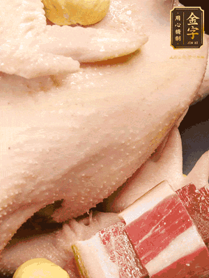 冷水、整雞、蔥結(jié)、姜片、雞油、火腿、板栗（雞肉：水=1:3）