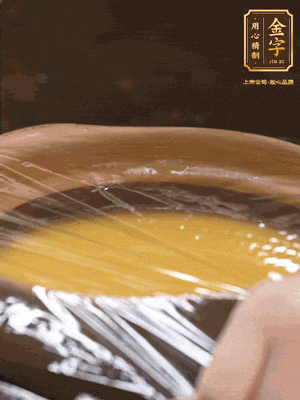 蓋上砂鍋蓋或者保鮮膜，放入蒸鍋，大火蒸15分鐘