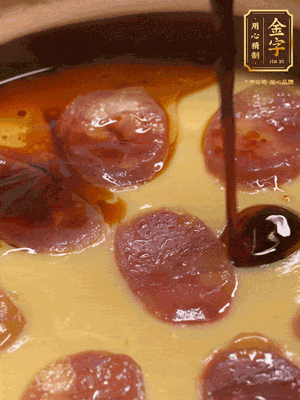 再撒上蔥花，生抽，芝麻油