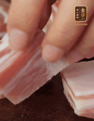 五花肉、金字咸肉、筍切丁