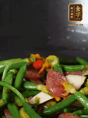 加蠔油、松茸鮮調(diào)味