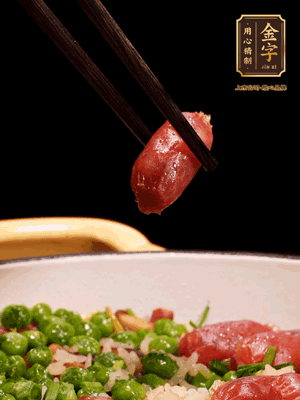 最后撒上蔥花點(diǎn)綴。攪拌攪拌就可以開吃了