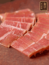 火腿切片，溫水浸泡5分鐘