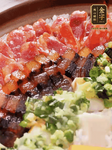 淋上蔥姜醬和少許醬油，攪拌均勻