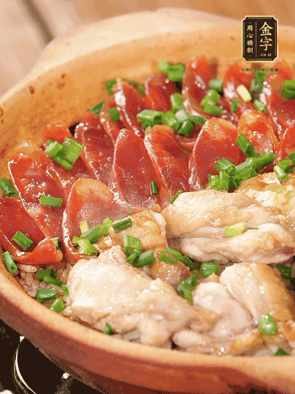 淋上料汁，撒上蔥花